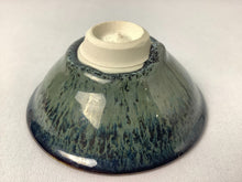 将图片加载到图库查看器,京焼・清水焼 木村宜正 翠天目酒盃