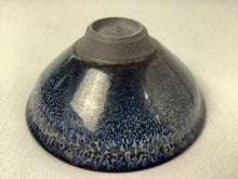 将图片加载到图库查看器,京焼・清水焼 木村宜正 碧燿天目酒盃