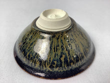 将图片加载到图库查看器,京焼・清水焼 木村宜正 禾目天目酒盃