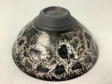 将图片加载到图库查看器,京焼・清水焼 木村宜正 白燿天目酒盃