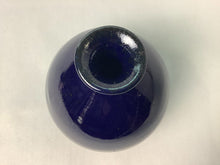 将图片加载到图库查看器,京焼・清水焼 木村宜正 瑠璃天目徳利