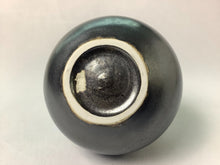 将图片加载到图库查看器,京焼・清水焼 木村宜正 瑠璃天目徳利