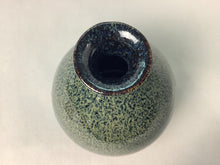 将图片加载到图库查看器,京焼・清水焼 木村宜正 黒耀天目徳利