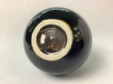 将图片加载到图库查看器,京焼・清水焼 木村宜正 黒耀天目徳利