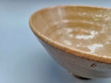 将图片加载到图库查看器,会津本郷焼 宗像利浩 井戸茶碗