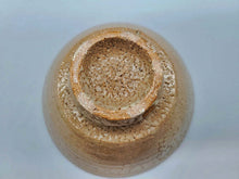 将图片加载到图库查看器,会津本郷焼 宗像利浩 井戸茶碗