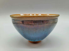 将图片加载到图库查看器,会津本郷焼 宗像利訓 翠彩天目茶碗