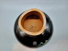 将图片加载到图库查看器,会津本郷焼 宗像利浩 高台鉢