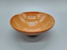 将图片加载到图库查看器,会津本郷焼 宗像利浩 盃(茶)