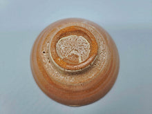 将图片加载到图库查看器,会津本郷焼 宗像利浩 盃(茶)