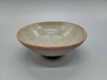 将图片加载到图库查看器,会津本郷焼 宗像利浩 盃(グレー)