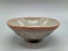 将图片加载到图库查看器,会津本郷焼 宗像利浩 盃(グレー)