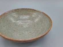 将图片加载到图库查看器,会津本郷焼 宗像利浩 盃(グレー)