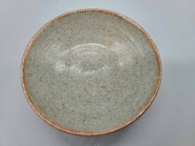 将图片加载到图库查看器,会津本郷焼 宗像利浩 盃(グレー)