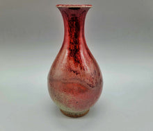 画像をギャラリービューアに読み込む, 会津本郷焼 宗像利訓 朱彩花瓶