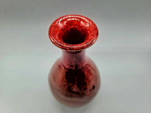 画像をギャラリービューアに読み込む, 会津本郷焼 宗像利訓 朱彩花瓶