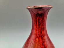 画像をギャラリービューアに読み込む, 会津本郷焼 宗像利訓 朱彩花瓶