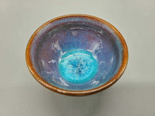 画像をギャラリービューアに読み込む, 会津本郷焼 宗像利訓 翠彩天目杯