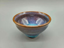 画像をギャラリービューアに読み込む, 会津本郷焼 宗像利訓 翠彩天目杯