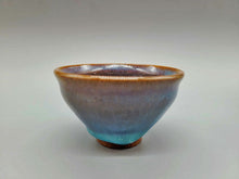 画像をギャラリービューアに読み込む, 会津本郷焼 宗像利訓 翠彩天目杯