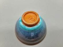 画像をギャラリービューアに読み込む, 会津本郷焼 宗像利訓 翠彩天目杯