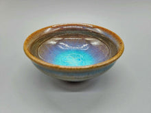 画像をギャラリービューアに読み込む, 会津本郷焼 宗像利訓 翠彩天目盃