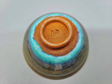 画像をギャラリービューアに読み込む, 会津本郷焼 宗像利訓 翠彩天目盃