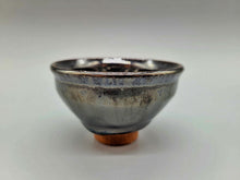 画像をギャラリービューアに読み込む, 会津本郷焼 宗像利訓 銀彩天目杯