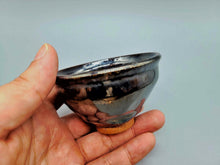 画像をギャラリービューアに読み込む, 会津本郷焼 宗像利訓 銀彩天目杯