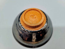 画像をギャラリービューアに読み込む, 会津本郷焼 宗像利訓 銀彩天目盃