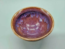 画像をギャラリービューアに読み込む, 会津本郷焼 宗像利訓 紫紅釉天目杯