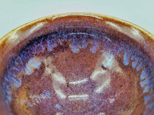 画像をギャラリービューアに読み込む, 会津本郷焼 宗像利訓 紫紅釉天目杯