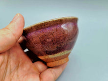 画像をギャラリービューアに読み込む, 会津本郷焼 宗像利訓 紫紅釉天目杯