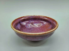 画像をギャラリービューアに読み込む, 会津本郷焼 宗像利訓 紫紅釉天目盃