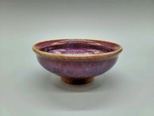 画像をギャラリービューアに読み込む, 会津本郷焼 宗像利訓 紫紅釉天目盃