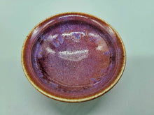画像をギャラリービューアに読み込む, 会津本郷焼 宗像利訓 紫紅釉天目盃