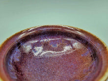 画像をギャラリービューアに読み込む, 会津本郷焼 宗像利訓 紫紅釉天目盃