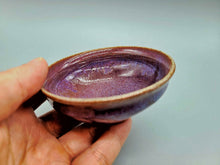 画像をギャラリービューアに読み込む, 会津本郷焼 宗像利訓 紫紅釉天目盃