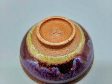 画像をギャラリービューアに読み込む, 会津本郷焼 宗像利訓 紫紅釉天目盃