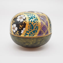 Load image into Gallery viewer, 京焼・清水焼 紀澤 金彩帯古紋ボンボニエール