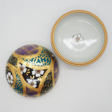 Load image into Gallery viewer, 京焼・清水焼 紀澤 金彩帯古紋ボンボニエール