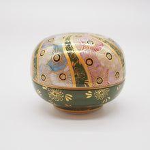 Load image into Gallery viewer, 京焼・清水焼 紀澤 金彩捻花詰ボンボニエール