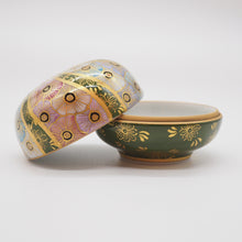 Load image into Gallery viewer, 京焼・清水焼 紀澤 金彩捻花詰ボンボニエール