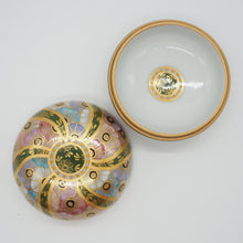 Load image into Gallery viewer, 京焼・清水焼 紀澤 金彩捻花詰ボンボニエール