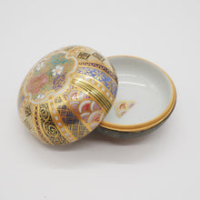 Load image into Gallery viewer, 京焼・清水焼 紀澤 金彩縦縞ボンボニエール