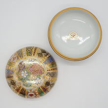 Load image into Gallery viewer, 京焼・清水焼 紀澤 金彩縦縞ボンボニエール