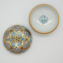 Load image into Gallery viewer, 京焼・清水焼 紀澤 金彩華古紋ボンボニエール