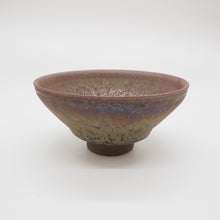 画像をギャラリービューアに読み込む, 京焼・清水焼 鎌田幸二 耀変紫光盃