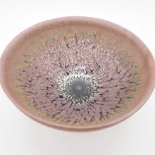 画像をギャラリービューアに読み込む, 京焼・清水焼 鎌田幸二 耀変紫光盃