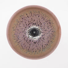 画像をギャラリービューアに読み込む, 京焼・清水焼 鎌田幸二 耀変紫光盃